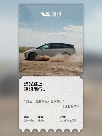金狮贵宾会社区_金狮贵宾会汽车